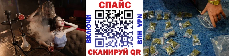 БУТИРАТ бутандиол  Белокуриха 