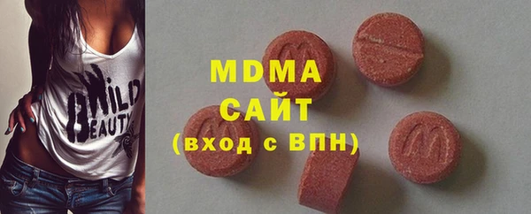 стаф Баксан