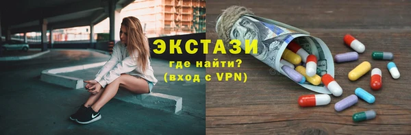 а пвп мука Протвино