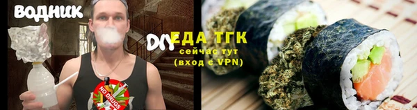 ECSTASY Балахна