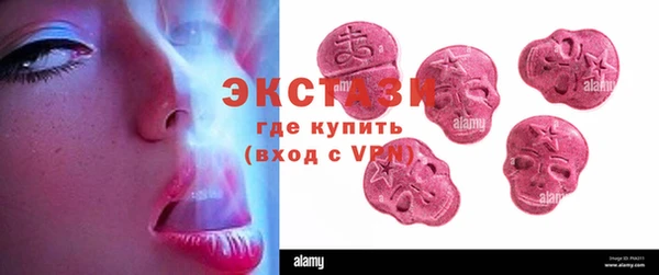 спиды Приозерск