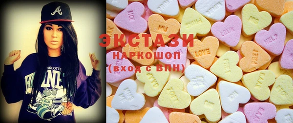 стаф Баксан