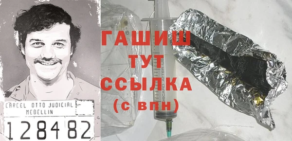 ECSTASY Балахна