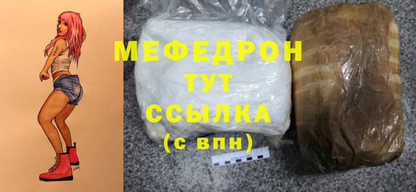 спиды Приозерск